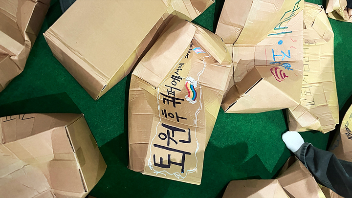 우리는 ‘미친 상태’를 긍정할 수 있을까?