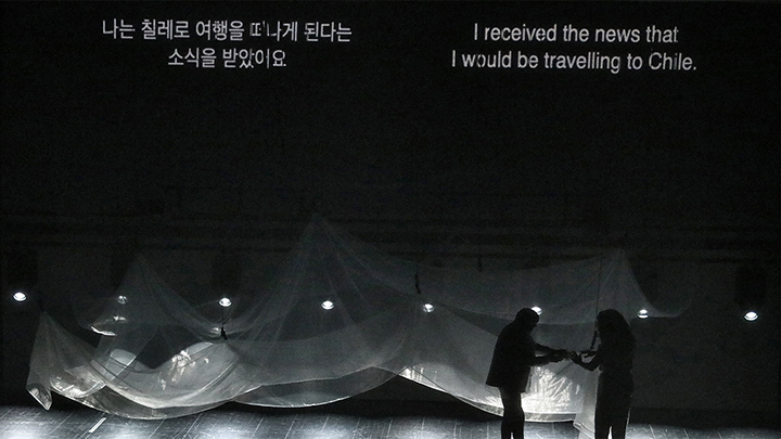 마지막 희망: 기억을 기억하라