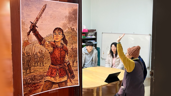 내 몸 둘 바를 알아가려면