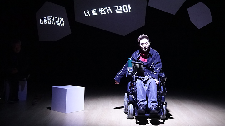 그렇게 그렇게 화장실에 도착했더랍니다