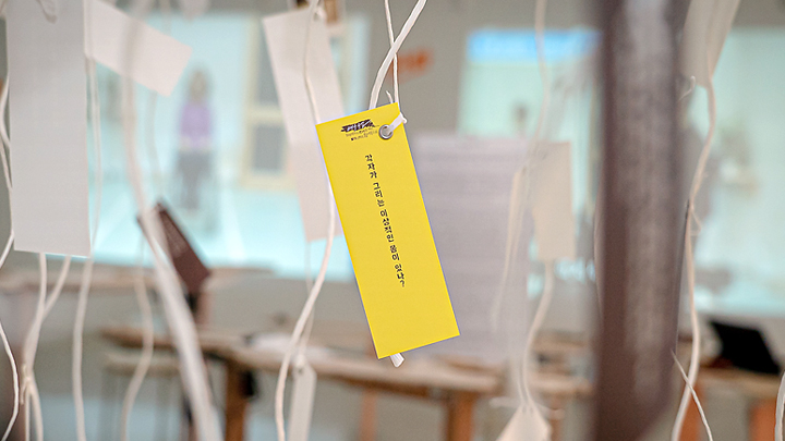 극단 애인은 왜 연구하는가