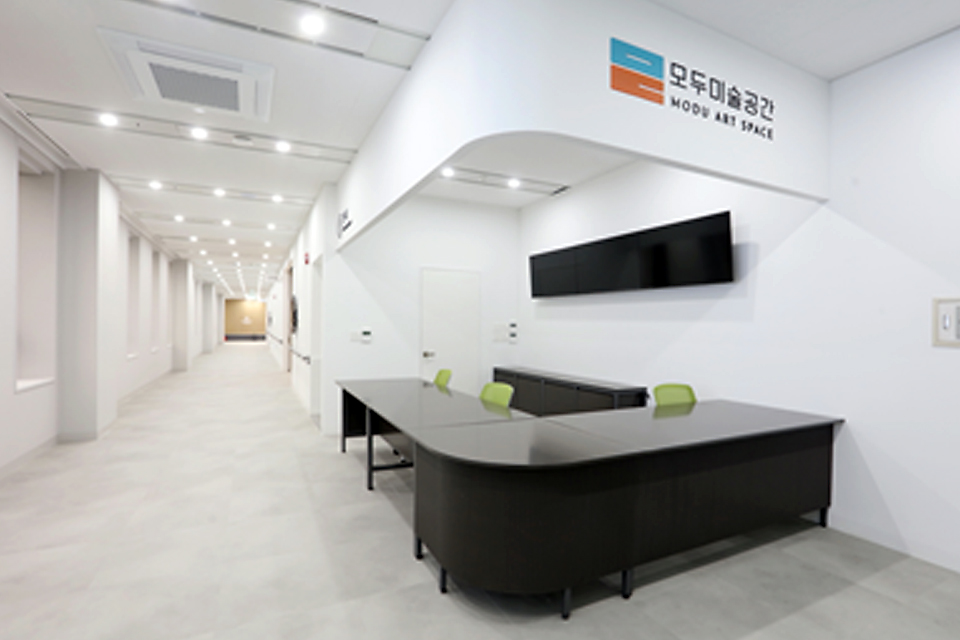 모두미술공간